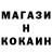 Амфетамин 98% M Sahu