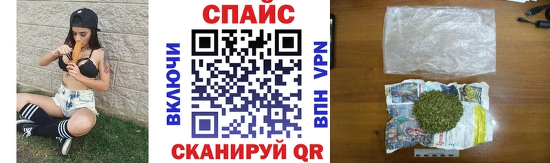 Купить где  Вязники  Бутират 1.4BDO 