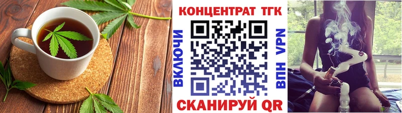 Купить  Вязники  Canna-Cookies конопля 