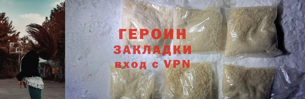 mdpv Верхнеуральск