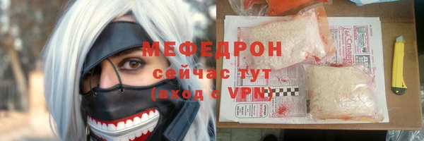 mdpv Верхнеуральск