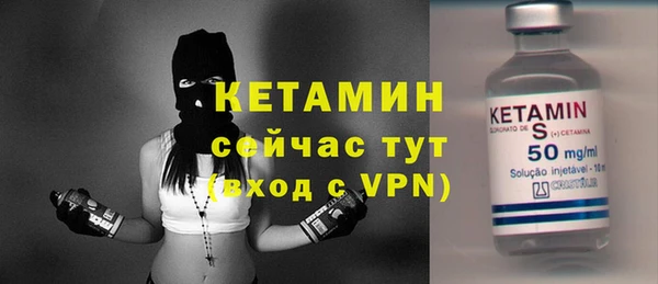 гидра Верея