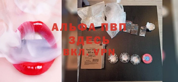 mdpv Верхнеуральск