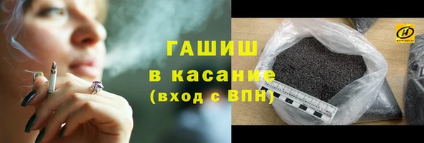 гидра Верея