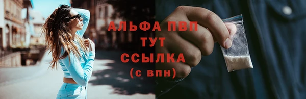 mdpv Верхнеуральск