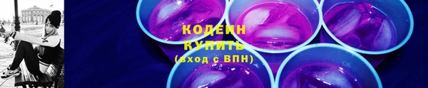 mdpv Верхнеуральск