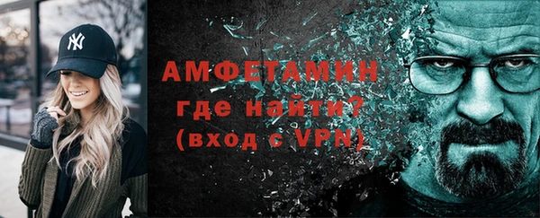 гидра Верея