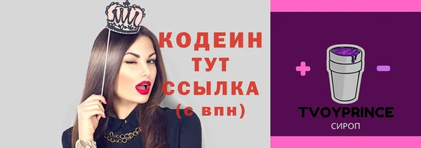 mdpv Верхнеуральск