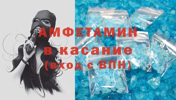 mdpv Верхнеуральск