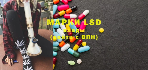 mdpv Верхнеуральск