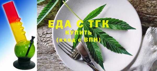 mdpv Верхнеуральск