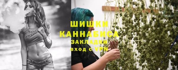 mdpv Верхнеуральск
