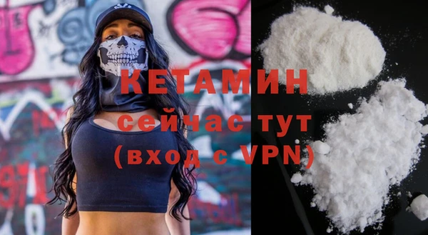 mdpv Верхнеуральск