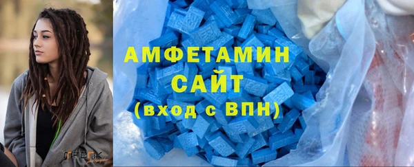 mdpv Верхнеуральск