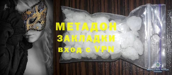 mdpv Верхнеуральск
