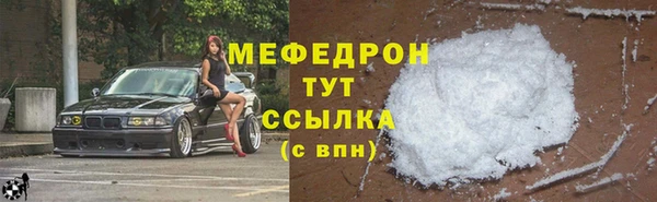 mdpv Верхнеуральск