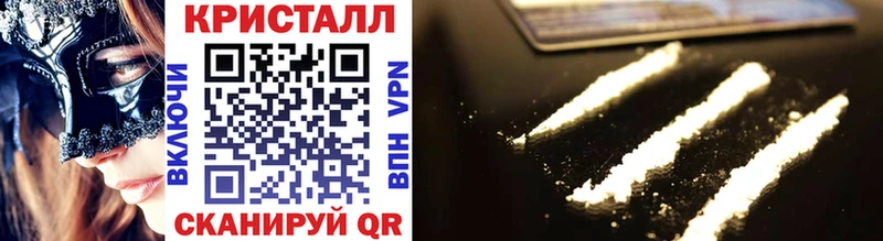 Купить где  Вязники  Первитин Декстрометамфетамин 99.9% 