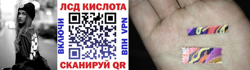 Купить где Вязники Марки NBOMe 1,5мг